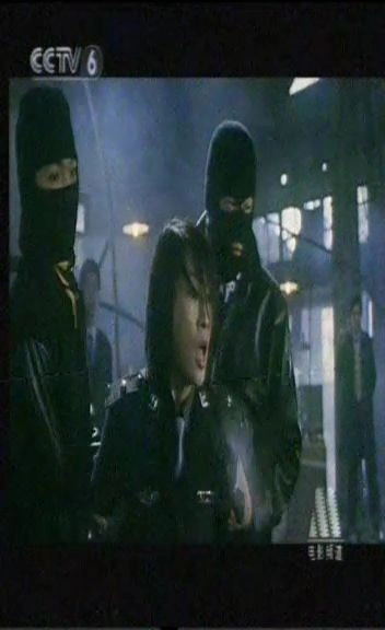 警察有约