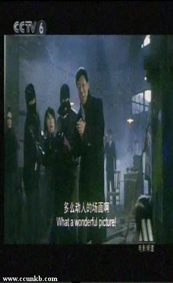 梁静