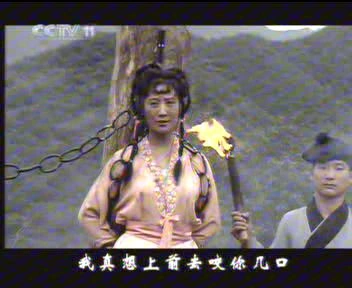 九龙圣母