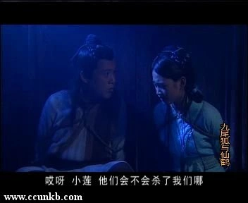 章楠