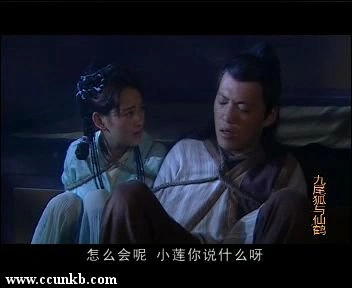 章楠