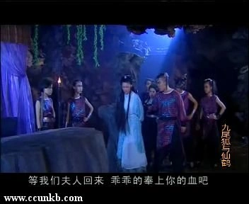 吴兰馨紫