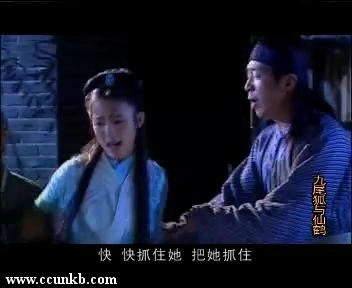 吴兰馨紫