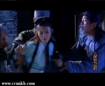 吴兰馨紫