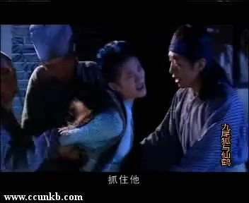 吴兰馨紫