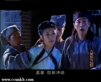 吴兰馨紫