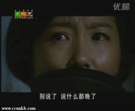 王潇娜