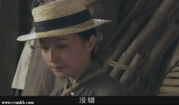 尔玛依娜(天仙妹妹)