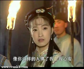 龚蓓苾