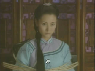 康熙微服私访记Ⅳ之茶叶记