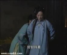 邓婕*