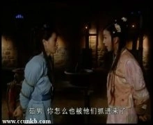 姚馨茜,梁铮
