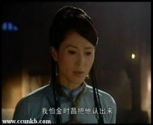 梁铮