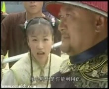梁鑫