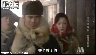刘佳佳