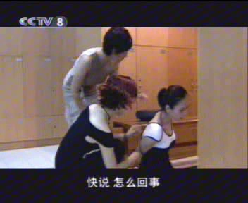 铿襁玫瑰