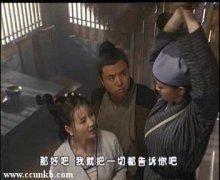 李湘