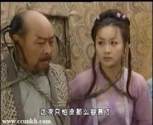 陈怡芳
