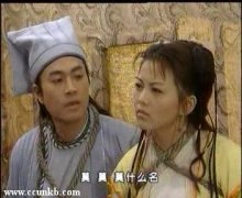 李湘
