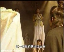 李湘