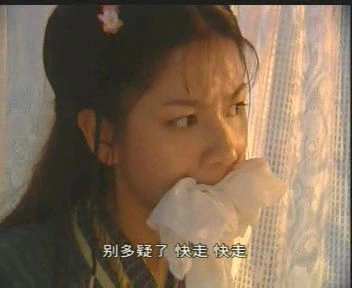 快嘴李翠莲II