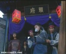 胡可