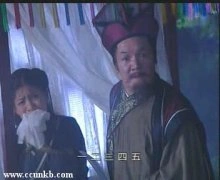 胡可