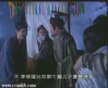 胡可