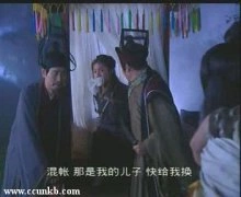 胡可