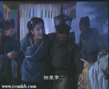 胡可