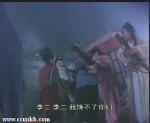 胡可