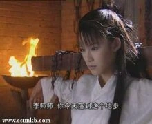 于娜
