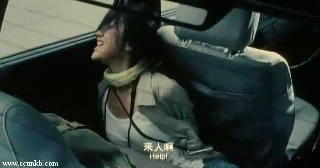 周迅