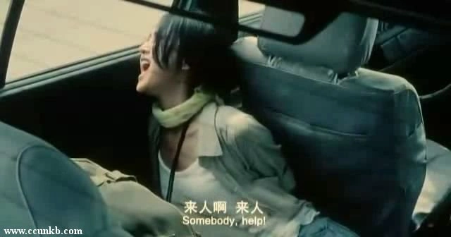 周迅