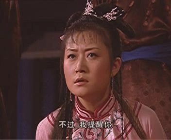 李卫当官Ⅱ