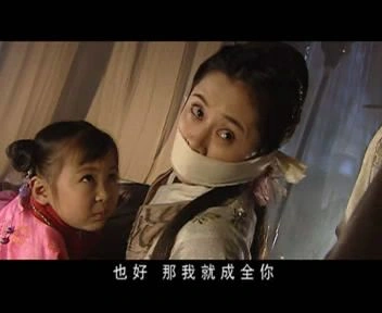 连城诀