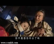 何美钿
