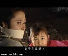 何美钿