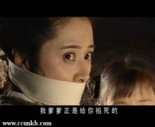 何美钿
