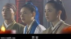 董洁,谢元真