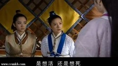董洁,谢元真
