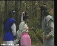 程希
