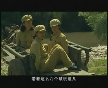 烈日炎炎