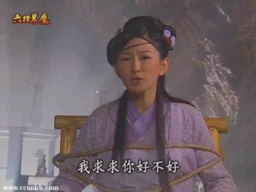 希美子（邢慧君）