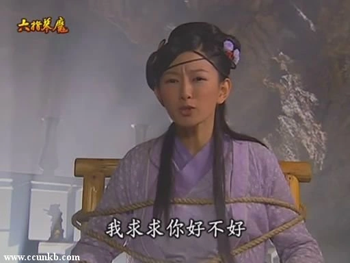 希美子（邢慧君）