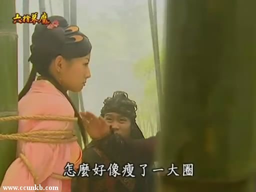 希美子（邢慧君）