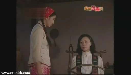 杨雨婷