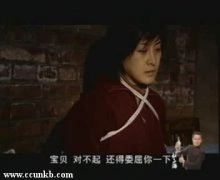王雅捷