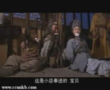 李依晓