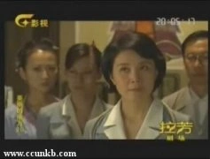 严晓频,刘佳佳